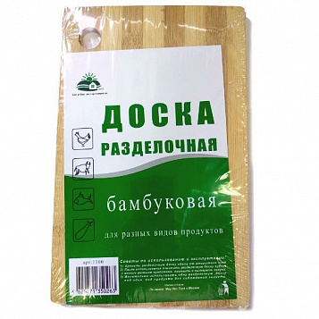 Доска разделочная 16*26 см, бамбук
