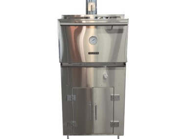 Гриль-печь VOLDONE BCJ-25L