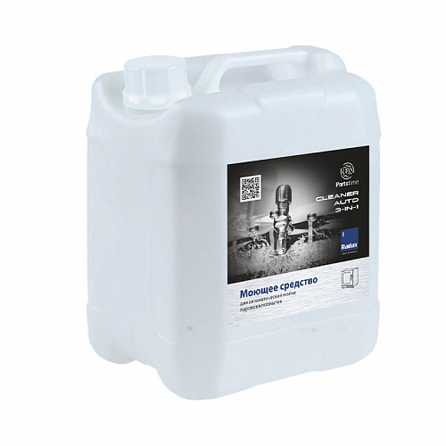 Средство моющее для автоматической мойки CLEANER AUTO 3-IN-1, 5кг